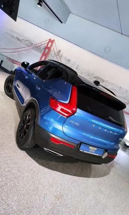 Volvo XC 40 cena 144600 przebieg: 92860, rok produkcji 2020 z Krzyż Wielkopolski małe 466